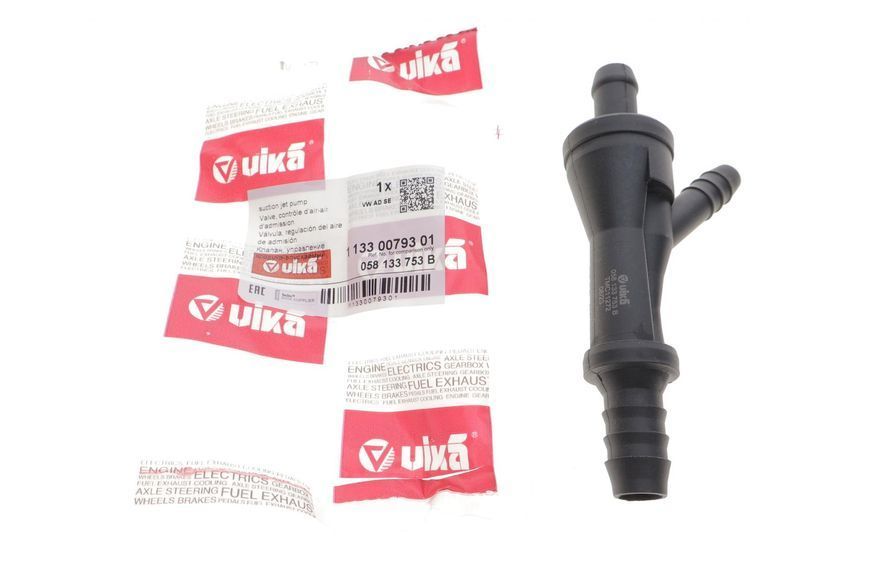 Клапан вентиляции картера Skoda Octavia/VW Golf IV 1.8T 97-06 11330079301 фото