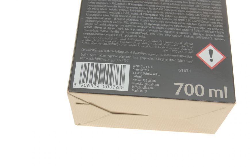 Засіб для очистки дисків Roton (700ml) G1671 фото