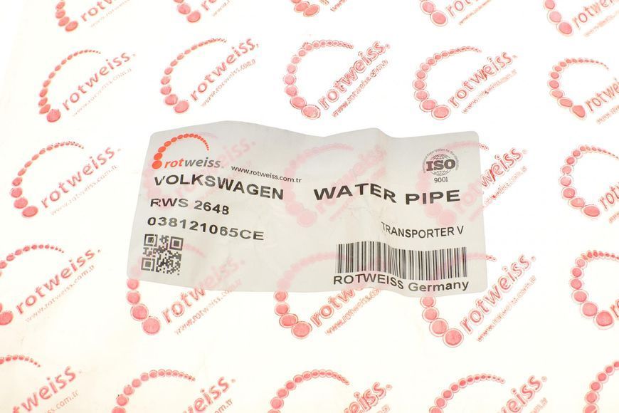Патрубок системи охолодження VW T5 1.9TDI 03-09 RWS2648 фото