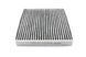 Фільтр салонний Huyndai Santa Fe 05-, Sonata 07-, Azera 10-, Kia Magentis 07-, Optima 05-, 250x221x30, вугільний SAK343 фото 7