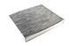 Фільтр салонний Huyndai Santa Fe 05-, Sonata 07-, Azera 10-, Kia Magentis 07-, Optima 05-, 250x221x30, вугільний SAK343 фото 4