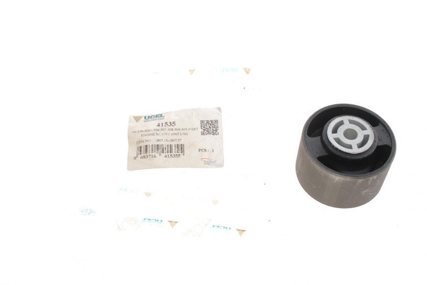 Подушка двигателя (задняя) Peugeot Partner/Citroen Berlingo 96- 41535 фото