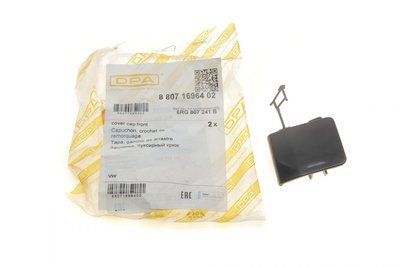 Заглушка буксирувального гака передня VW Polo (13-) універсал (88071696402) DPA 88071696402 фото