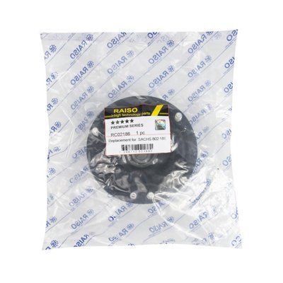Опора амортизатора переднього BMW 3 E46/5 E39/X3 E83 RC02186 фото