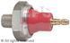 Датчик давления масла Honda Accord 00-/Nissan Sunny 82-/Opel Vectra B 95-/Rover 400 90- 1.800.015 фото 1