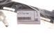 Кронштейн кріплення фари BMW X3 (G01/F97/G08)/X4 (G02/F98) 17- (лівий) 63117931709 фото 2