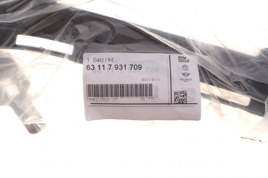 Кронштейн кріплення фари BMW X3 (G01/F97/G08)/X4 (G02/F98) 17- (лівий) 63117931709 фото