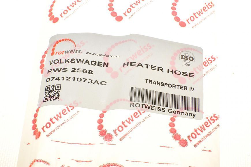 Патрубок системы охлаждения VW T4 2.5TDI 90-03 (з розвоздушкой) RWS2568 фото