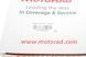 Фланець системи охолодження VW T5/VW Golf IV 1.6/2.0 98-15 CH2707 фото 5