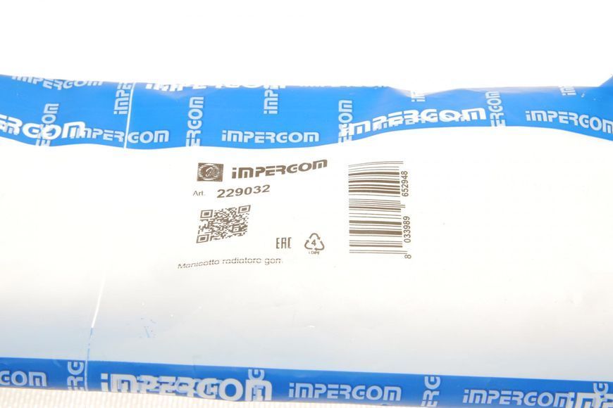 Патрубок радіатора VW LT 2.5TDI 96-06 229032 фото