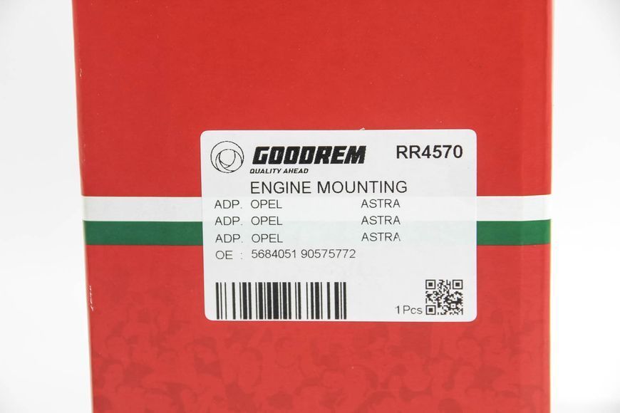 Подушка двигуна права Astra G/IV 98-14 RR4570 фото