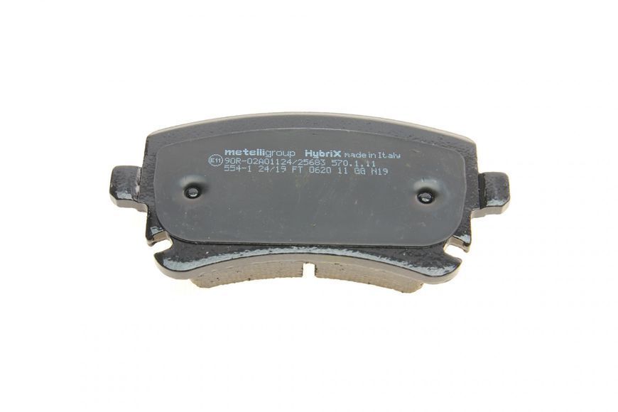 Колодки тормозные (задние) VW Phaeton 02-16 (с датчиком) 22-0554-1 фото