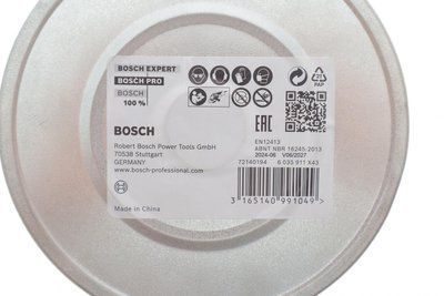 (К-кт 10 шт) Круг відрізний 125 x1.6x22,23 мм X-Lock (PRO Stainless Steel and Metal) 2 608 619 364 фото