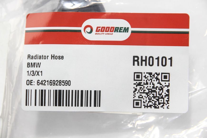 Патрубок системи охолодження BMW 1 (E81)/3 (E90)/3 (E91)/X1 (E84) 1.6/2.0 06.04-06.15 RH0101 фото