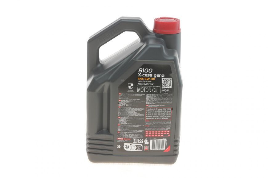 109776 Олива двигуна 5L Motul 8100 X-cess GEN2 SAE 5W40 (ACEA A3/B4, BMW LL-01 Porsche A40 RN0710 / RN0700 VW 502 00 - 505 00 GM-Opel LL B-025 (д 368206 фото