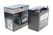 Акумулятор 13Ah-12v BOSCH AGM AUXILIARY (S5AX4) (150x87x145),L,EN200 0092S5AX40 фото 2