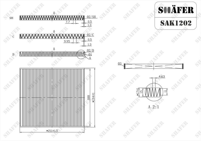 Фільтр салонний Hyundai Solaris, Kia Rio III, 11-, 209x190x15, вугільний SAK1202 фото