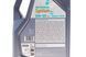 Олива 5W30 SYNTIUM X VN ACEA C3/API SN (5L) VW 504 00/VW 507 00) 71105M12EU фото 2