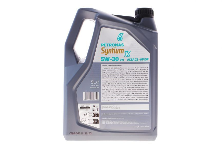 Олива 5W30 SYNTIUM X VN ACEA C3/API SN (5L) VW 504 00/VW 507 00) 71105M12EU фото