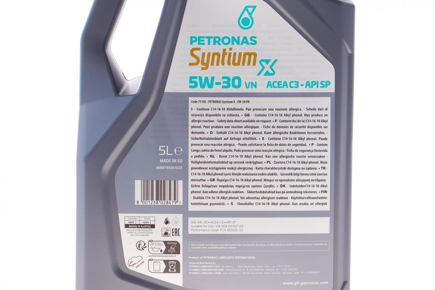 Олива 5W30 SYNTIUM X VN ACEA C3/API SN (5L) VW 504 00/VW 507 00) 71105M12EU фото