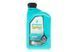 Олива 5W40 SYNTIUM PRIME AV (1L) (VW 505.00/505.01/MB 229.51/RN0700/RN0710)(API SN) (ACEA C3) заміна для 70179E18EU 71242E18EU фото 3