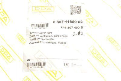 Решітка протитуманної фари права VW Touareg (7P5, 7P6) (10 -) (88071185002) DPA 88071185002 фото