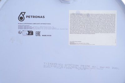 Олива 5W40 SYNTIUM PRIME AV (200L) (VW 505.00/505.01/MB 229.51/RN0700/RN0710) (API SN) (ACEA C3) заміна для 70179251EU 71242251EU фото