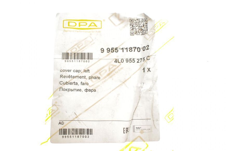 Кришка форсунки омивача фари ліва Audi Q7 (06-15) (99551187002) DPA 99551187002 фото