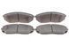 Колодки тормозные (передние) Kia Sorento 02- 025 240 9217/W фото 1