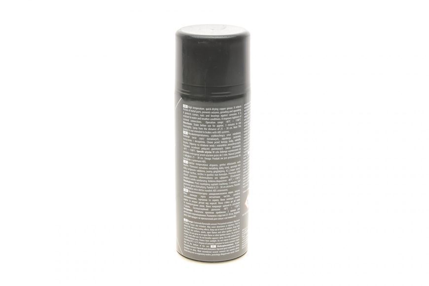 K2 COPPER SPRAY 400ML Мастило мідне (аерозоль) W122 фото