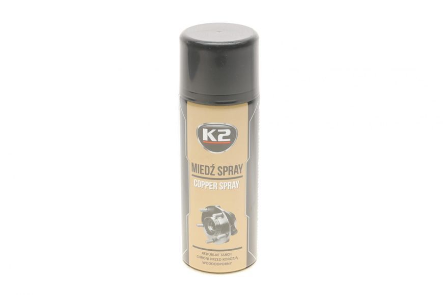 K2 COPPER SPRAY 400ML Мастило мідне (аерозоль) W122 фото