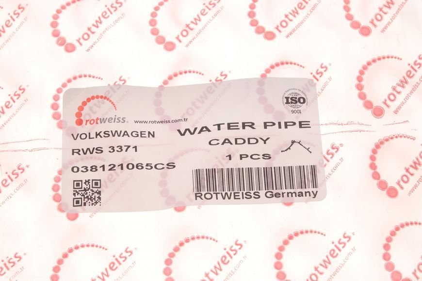 Патрубок системи охолодження VW Caddy III 1.9 TDI 04-15 RWS3371 фото
