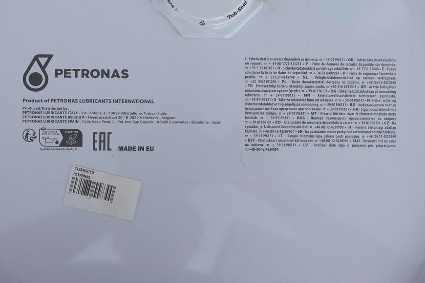 Олива 5W30 SYNTIUM PRIME AV (60L) (LL-04/VW 504 00/507 00/MB 229.51/Porsche C30) заміна для 70950U51EU 71234U51EU фото