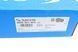 Комплект сцепления (220мм) VOLVO C30, S40 II, V50; FORD C-MAX, ECOSPORT, FIESTA, FIESTA IV, FIESTA VI, FOCUS C-MAX, FOCUS I, FOCUS II, FOCUS II/KOMBI, MONDEO IV 1.4-1.8LPG 08.95- 3000 951 024 фото 14
