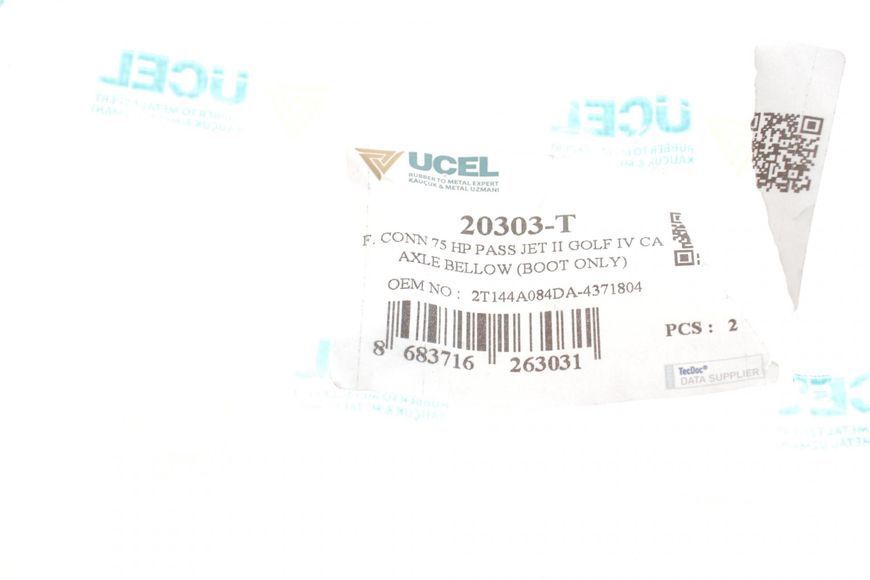 Пильник ШРУС (внутренний) Ford Connect 1.8DI 02- (75PS) (21x70x86) 20303-T фото
