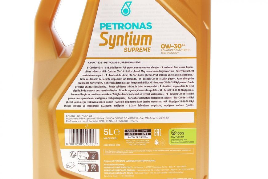 Олива 0W30 SYNTIUM SUPREME LL (5L) (RN0700/MB 229.51/MB 229.52) (ACEA C3) заміна для 70662M12EU 71226M12EU фото