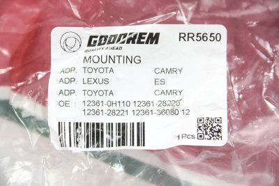 Подушка двигуна (передня) Camry 06- RR5650 фото