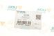Подушка двигателя (L) Citroen C5/Peugeot 407/508 1.6-2.0 HDi 04- 41634 фото 5