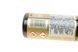 Покриття для скла антидощ Perfect Invisible Wiper Blade (150ml) K510 фото 2