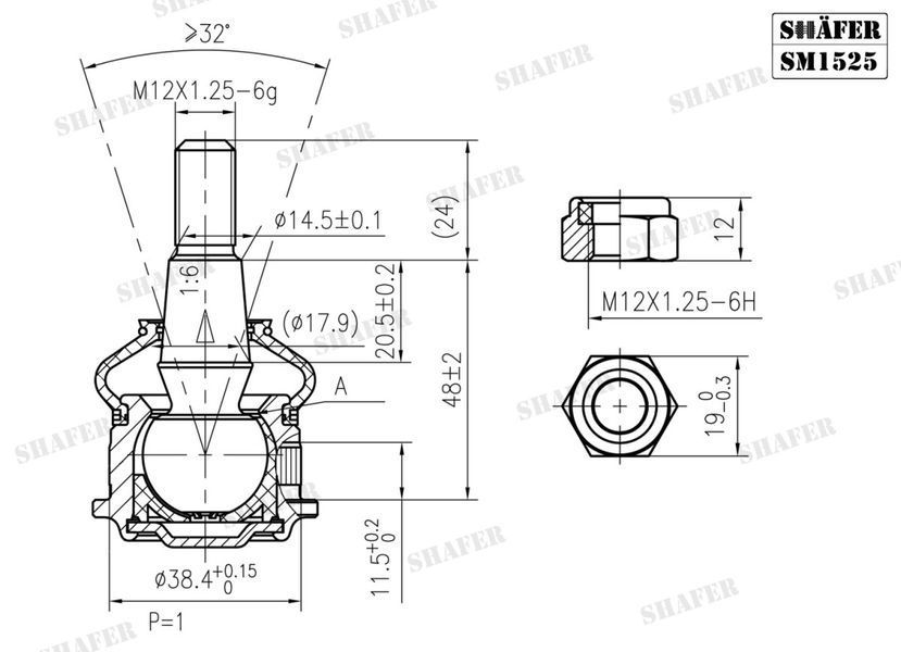 Кульова опора Renault Laguna I, -94 SM1525 фото