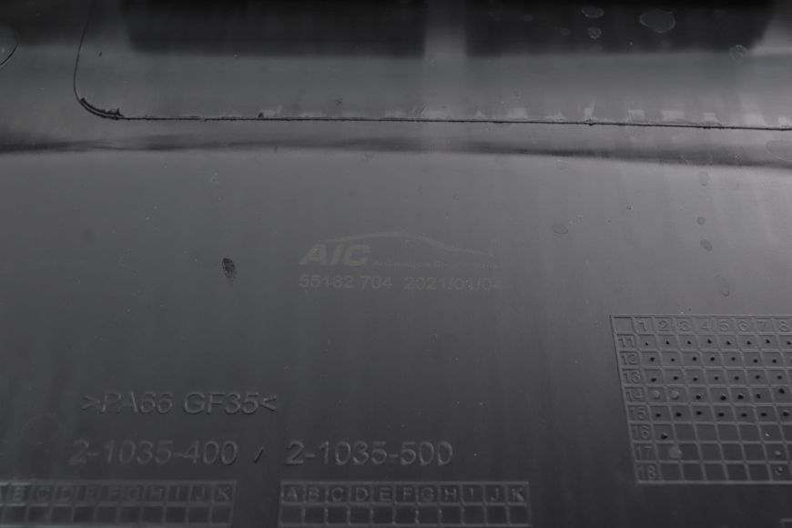 Маслоприймач (піддон) BMW 3 (F30/F80)/ 5 (F10/F11)/ 7 (F01/F02/F03/F04) (N47/N20/N55/N57) 55182 фото