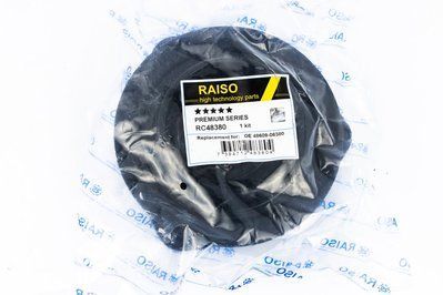 Опора амортизатора переднього Toyota Camry/Lexus ES 17- (з підш.) RC48380 фото