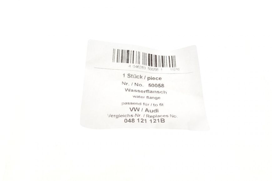 Фланець системи охолодження Audi A4/A6/VW Passat 94-05 50058 фото