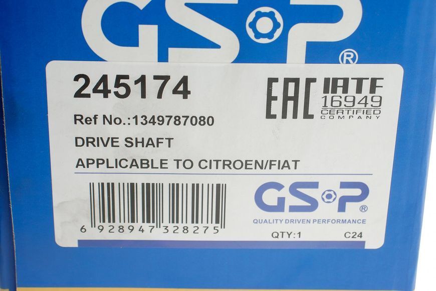 Піввісь Fiat Ducato/Peugeot Boxer 3.0 HDi 06- (R) (35x31x1199) 245174 фото