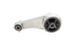 Подушка двигателя Renault Kangoo 1.4 I/1.9D 21652835 фото 3