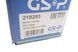 Піввісь Ford Transit 2.2/2.4TDCi 04- (L) (28x41x754) 218293 фото 3