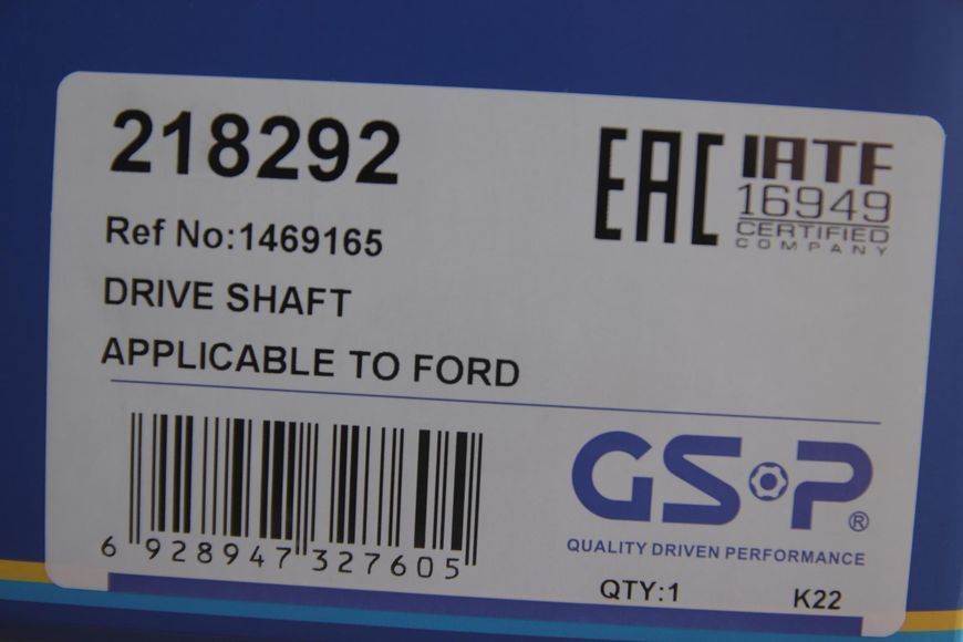 Піввісь Ford Transit 2.2/2.4TDCi 04- (R) (28x41x1093) 218292 фото