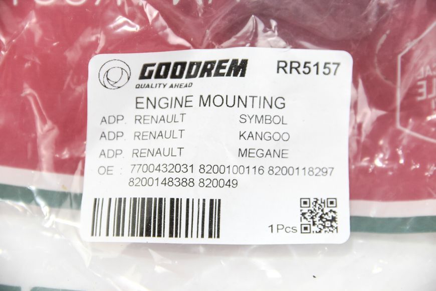 Подушка двигуна задня 1.9dTi Kangoo 00-/Megane 01-03 RR5157 фото