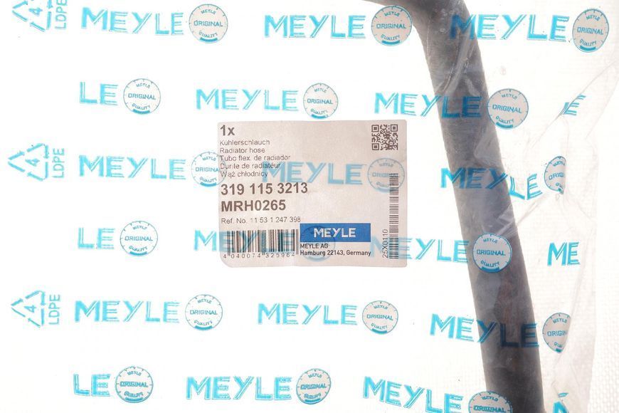 Патрубок системи охолодження BMW 3 (E36/E46) 1.6-1.8 i 91-05 319 115 3213 фото