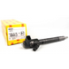 Форсунка CDI Sprinter 2.2/2.7 00-.Jeep Grand Cherokee 2.7 CRD 01- 0 445 110 189 фото 1